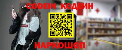 экстази Донецк