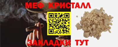 скорость Дубна