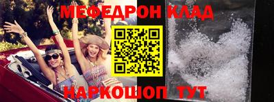 каннабис Донской