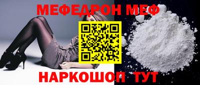 скорость Дубна