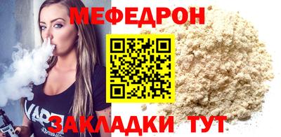 каннабис Донской