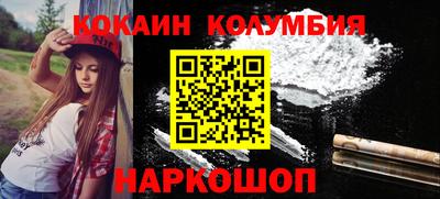 экстази Донецк