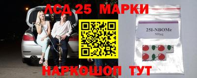 каннабис Донской