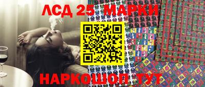 скорость Дубна