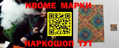 скорость Дубна