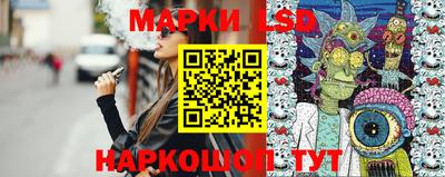 каннабис Донской