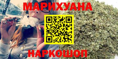 экстази Донецк