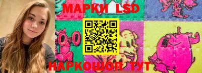 каннабис Донской