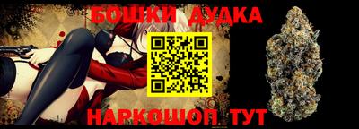 экстази Донецк