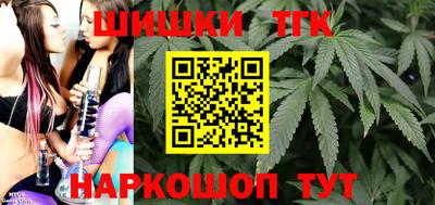 экстази Донецк