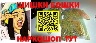 каннабис Донской