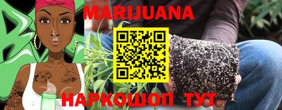 экстази Донецк
