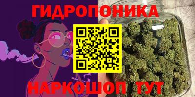 мефедрон Камышлов