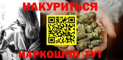 экстази Донецк