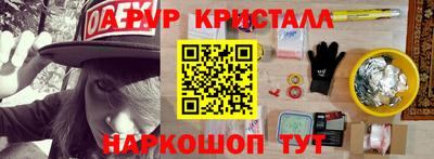 скорость Дубна