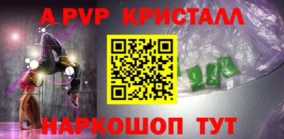 экстази Донецк
