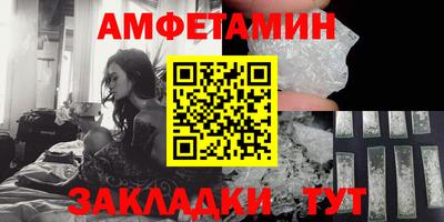 скорость Дубна
