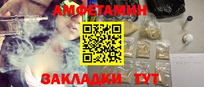 экстази Донецк