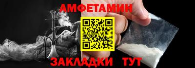 каннабис Донской