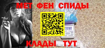 скорость Дубна