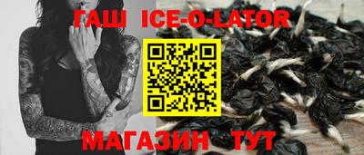 экстази Донецк