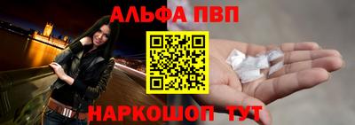 экстази Донецк