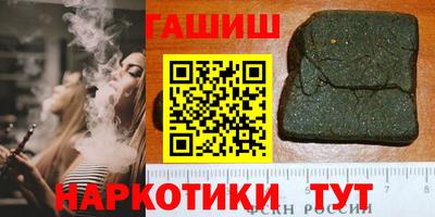 скорость Дубна