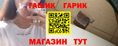 экстази Донецк