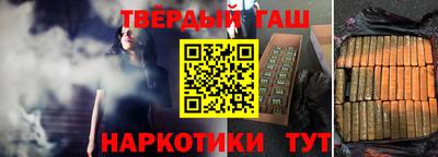 экстази Донецк