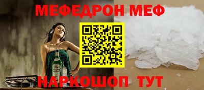 скорость Дубна