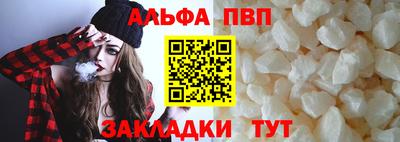 скорость Дубна
