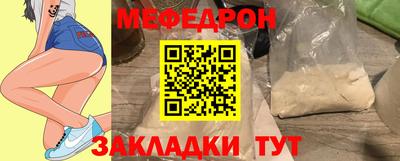 экстази Донецк