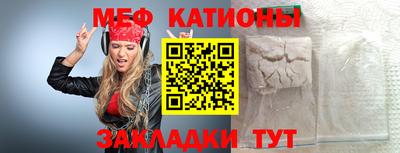 скорость Дубна