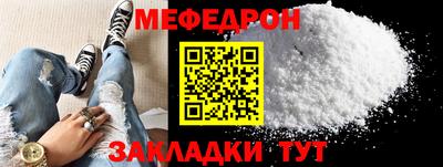 каннабис Донской