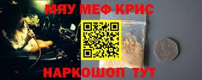скорость Дубна
