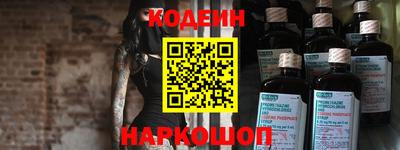 экстази Донецк