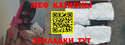 каннабис Донской