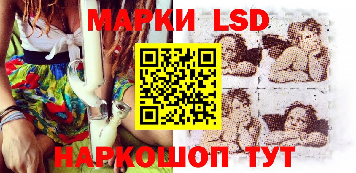 Кокаин  Канабис  ГАШ  Вход с VPN  Кудрово  Метамфетамин  Меф МЯУ МЯУ   ГАШИШ 